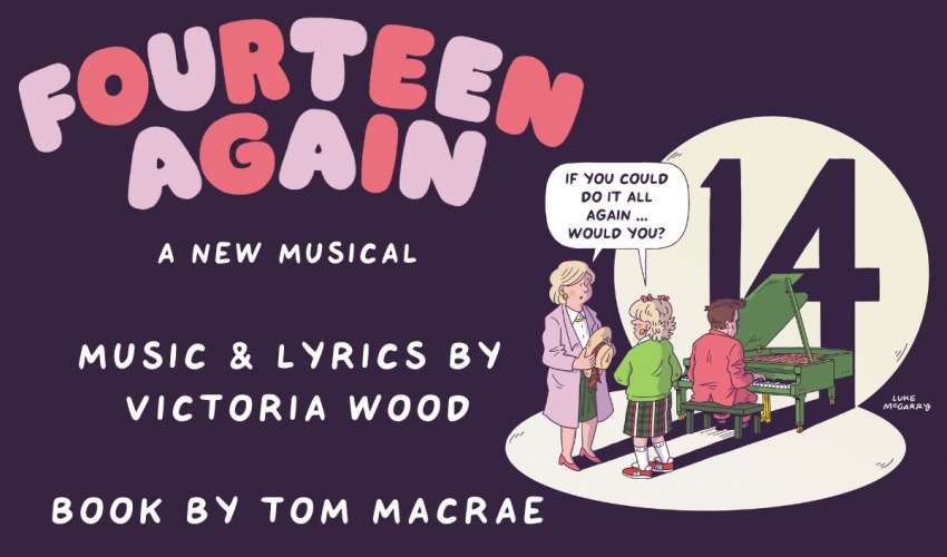 The Victoria Wood Theatre